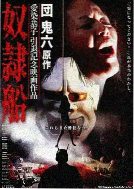 俄罗斯艺术体操集体项目5圈2026